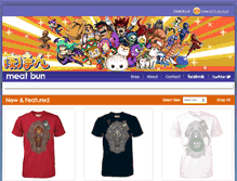 Tablet Screenshot of meatbun.com